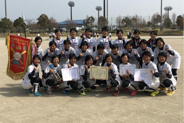 女子ソフトボール部が全国私学大会で全国優勝 Topics 東海学園高等学校